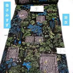 新品 正絹 西陣織九寸名古屋帯 かぐや姫 うさぎ【綿芯仕立付】 - メルカリ