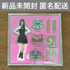 Item thumbnail for item e1c3325a-1276-426b-be71-6c921c6f3e69