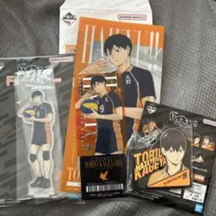 ハイキュー　一番くじ　最強の挑戦者　影山セット