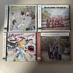 キンプリ Life goes on /We are young 特典付き