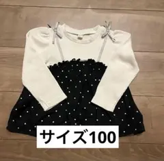 ドット柄長袖カットソー100
