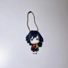 鬼滅の刃　ガチャガチャ　つまんでつなげてますこっと　冨岡義勇　キーホルダー