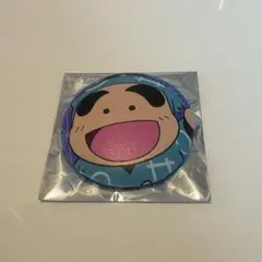 2025年最新】福富しんベヱの人気アイテム - メルカリ