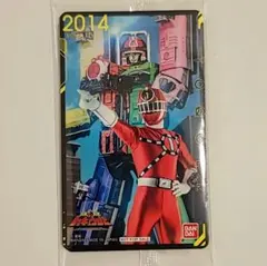 Item thumbnail for item 022aa1e3-601e-4630-a7f8-bed1f28e29cb