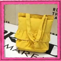 フリル バッグ トート キャンバス イエロー 肩掛け 軽量 A4 レディース