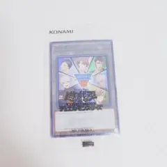 2026年最新】遊戯王 トークン 未開封の人気アイテム - メルカリ
