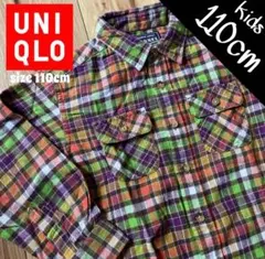 キッズ UNIQLO 長袖フランネルチェックシャツ