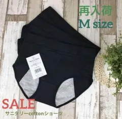 Item thumbnail for item 5a08cdc3-f600-4e8e-a7f2-55484aafac04