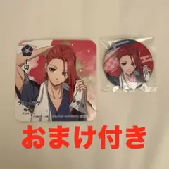 ブルーロック 極楽湯コラボ 千切豹馬 缶バッジ コースター おまけ付き