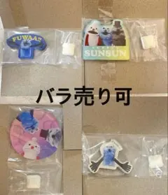 【バラ売り可】パペットスンスン キャラマグネッツ 4点セット