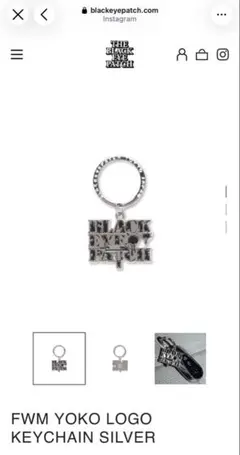 THE BLACK EYE PATCH×FWM LOGOキーホルダー