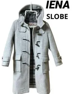 IENAスローブSLOBEダッフルコートロンドントラディション別注　グレー