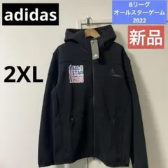 【新品】adidas／Bリーグオールスターゲーム2022イン水戸 パーカー XO