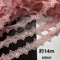 ohitoyosi様 リクエスト 4点 まとめ商品