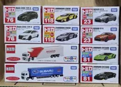 トミカ　色々セット10台