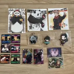 呪術廻戦 グッズまとめ売り