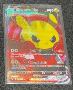 海外版 ポンチョピカチュウ Jiren Pikachu Vcos No.20
