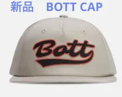 BOTT ボット 新品 ベージュ 未使用 コットン キャップ CAP ロゴ 中古・古着通販】BoTT (ボット) キャップ/スクリプトロゴ5パネル