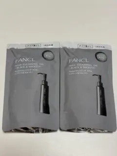 FANCL マイルドクレンジングオイル ブラック＆スムース つめかえ用2個セットのサムネイル