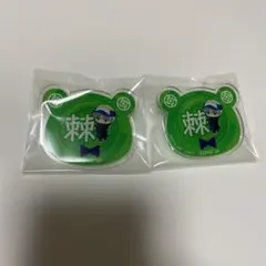 呪術廻戦　ロールアイス　ネームプレート　狗巻棘