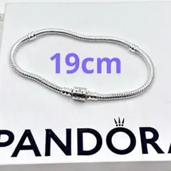 Item thumbnail for item e2e51063-3645-49bb-ab6e-5ead0706d864