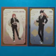 劇場版　チェンソーマン　カラオケまねきねこ　箔押しポストカード　天使の悪魔　アキ