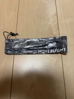HOVERLIGHT SPORK ホバーライト スポーク