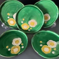 和食器 小皿 5枚セット 花柄 グリーン 取り皿 約13cm