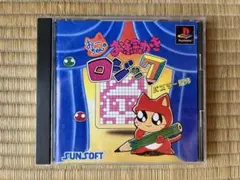 タケやん様 リクエスト 2点 まとめ商品