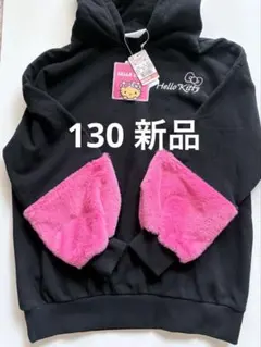 【新品】Hello Kitty フード付きパーカー 黒/ピンク