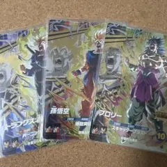 ドラゴンボールスーパーダイバーズ Sdv5-pur 3枚セット
