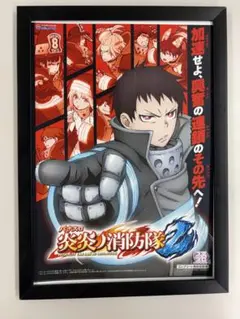 2026年最新】ポスターの人気アイテム - メルカリ