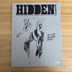HIDDEN CHAMPION ISSUE#37