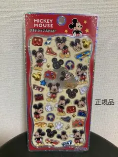 Aoi⭐︎様 リクエスト 2点 まとめ商品