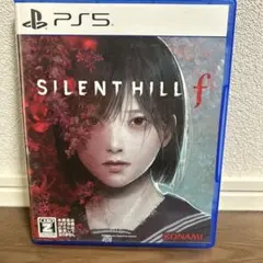 SILENT HILL f サイレントヒル f 早期特典