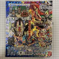 コ*ウ様 SDガンダム外伝 復刻ジャンボカードダスセレクションBOX