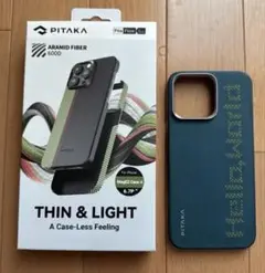 PITAKA iPhone15 pro max ケースセット