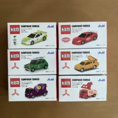 トミカ 6台セット