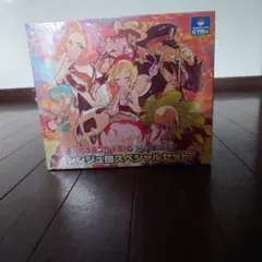 2025年最新】シンジュ団スペシャルセットの人気アイテム - メルカリ