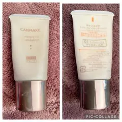 CANMAKE キャンメイク エッセンスインファンデーションのサムネイル