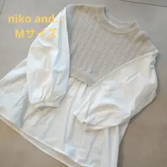 niko and... Mサイズ ニット重ね着風トップス