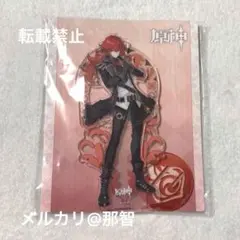 原神 アクリルスタンド ディルック - メルカリ