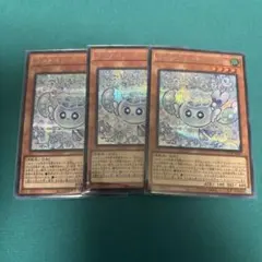 マルチャミー・フワロス　シークレット　３枚