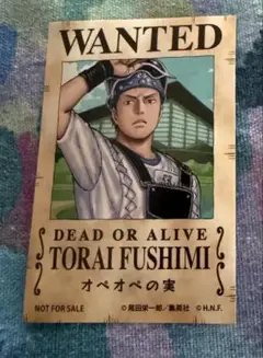 日本ハムファイターズ　ワンピースコラボ　手配書　ステッカー　伏見寅威