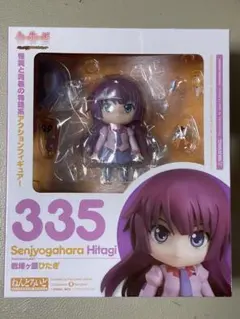 「化物語」PremiumアイテムBox ねんどろいど 戦場ヶ原ひたぎ 化物語」PremiumアイテムBOX』同梱「ねんどろいど 戦場ヶ原ひた