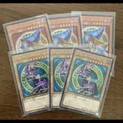 即買い可能‼️ 遊戯王　ブラックマジシャンガール 等　QCCU シークレット　6枚