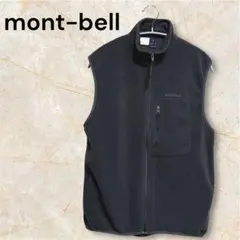 mont-bell モンベル フリースベスト Lグレー ジップアップ アウトドア