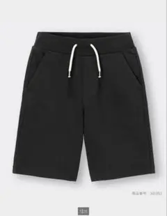 GU スウェットハーフパンツ 130cm