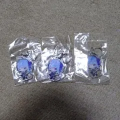 【新品未開封】星街すいせい アクリルキーホルダー 3個セット