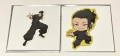 呪術廻戦　夏油傑　ダイカットステッカー